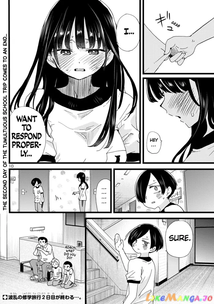 The Dangers in My Heart Chapter 112 image 11_optimized